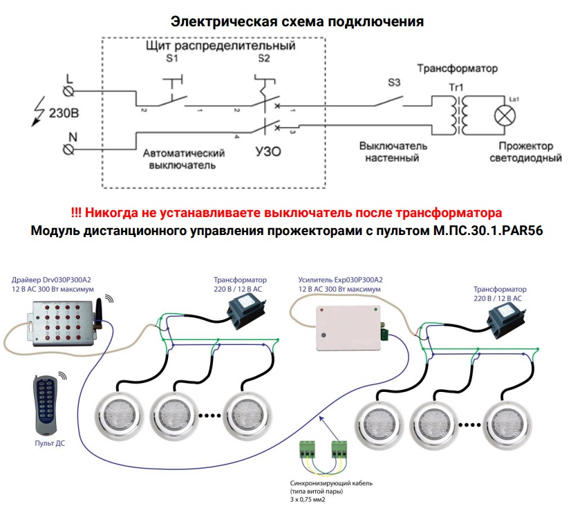 Изображение - 5